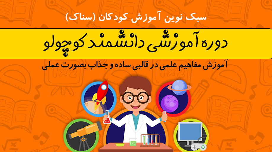 نويد حاتمي